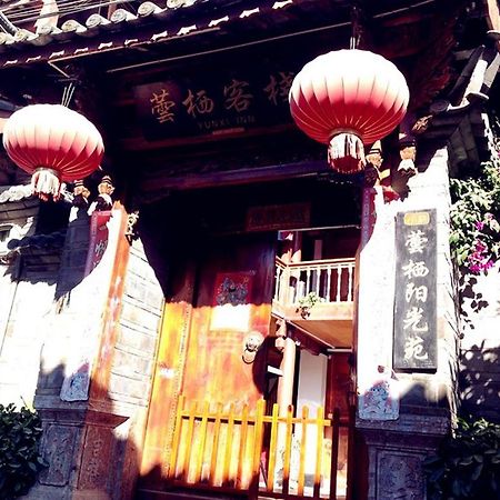 Lijiang Yunxi Inn Lijiang (Yunnan) Exterior foto